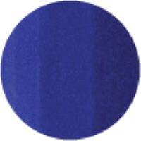 Lapis Lazuli B18