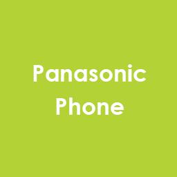 Panasonic Phone