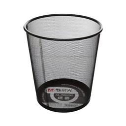 Waste Baskets