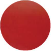 Jialing Red