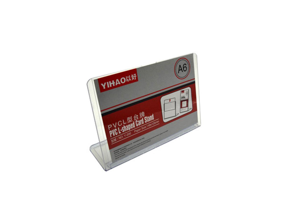 Fairco VPN0227 PVC Sign Holder L-Shape Landscape A6 148*105mm