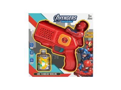 TOY0664