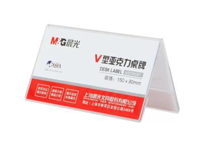 DAC1652