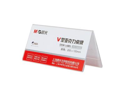 DAC1606