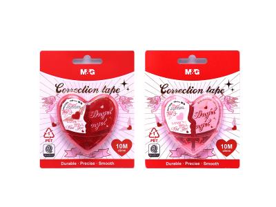 M&GHACT2559