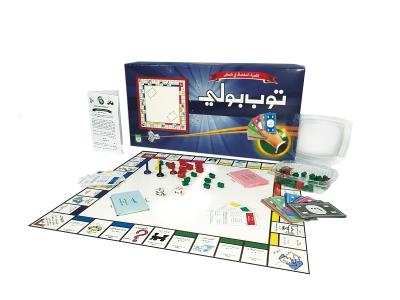 TOY0271