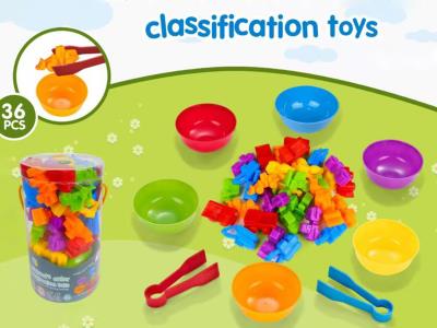 TOY0330