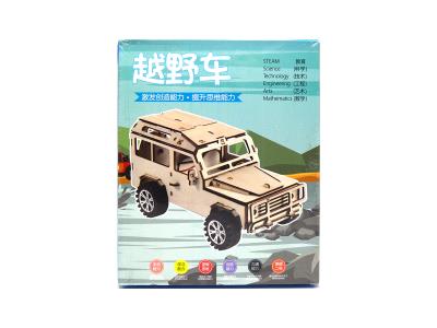 TOY0187