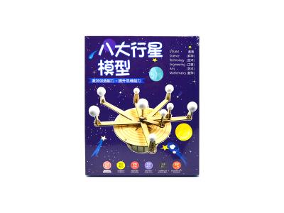 TOY0188