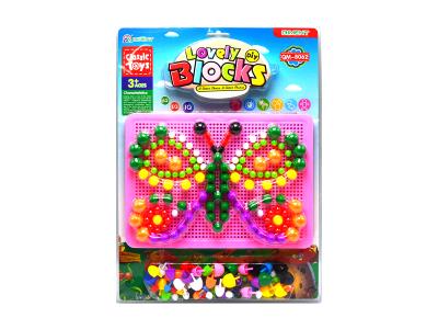 TOY0192