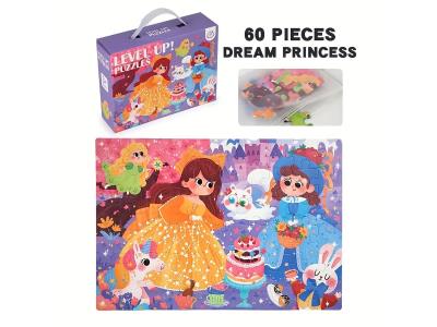 TOY0443