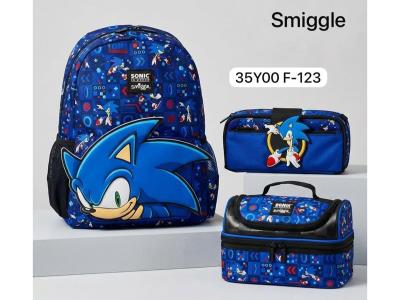 BAG0317