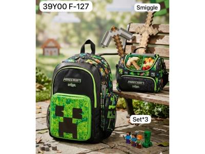 BAG0318