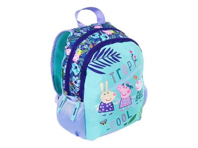 BAG0171