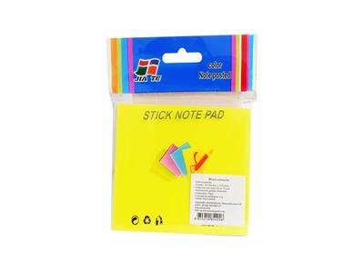 Post-It Mini Notea Sticky Notes, Canary Yellow 1.5X2 In, 12 Pads